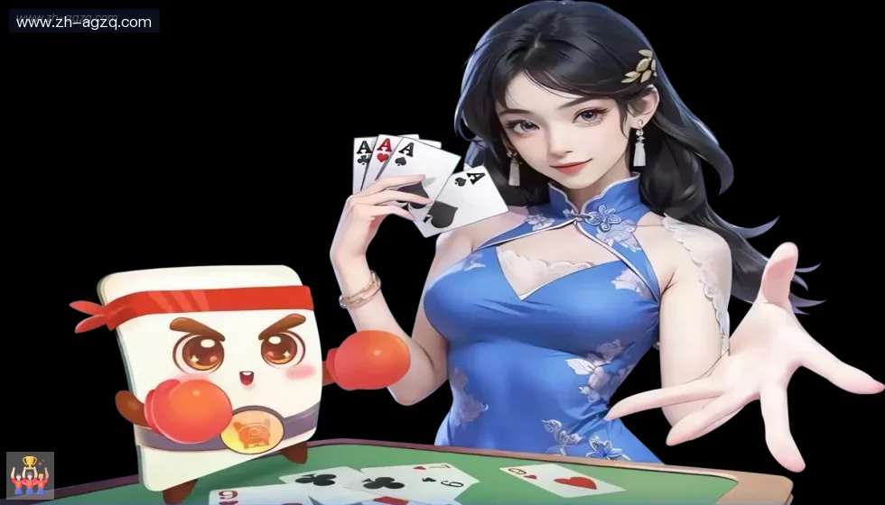 AG娱乐登录 banner