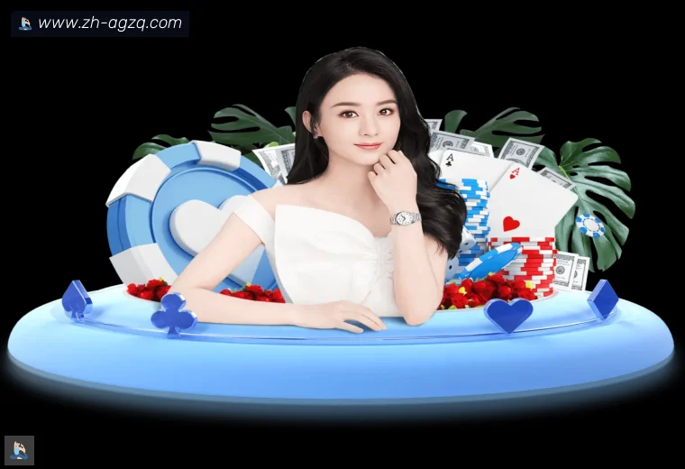 开云APP下载