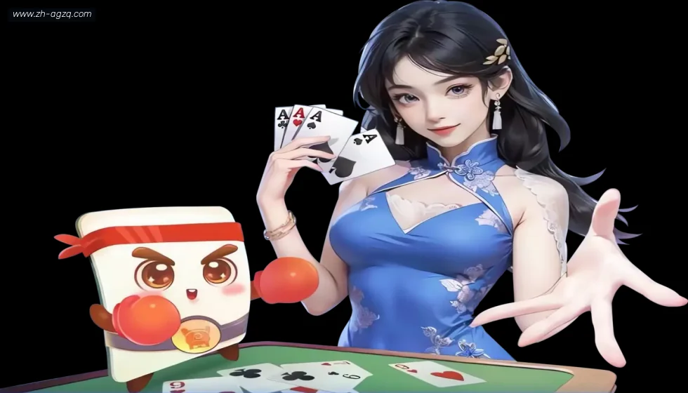 AG娱乐登录 banner