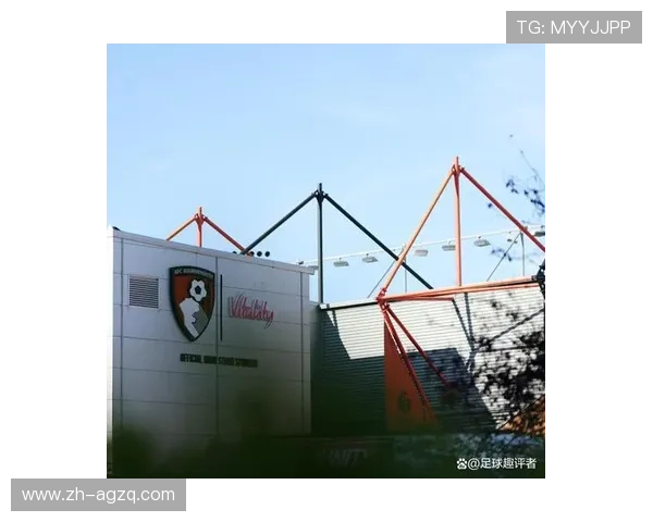 伯恩茅斯俱乐部英超球衣品牌与设计风格 伯恩茅斯俱乐部英超球衣品牌与设计风格